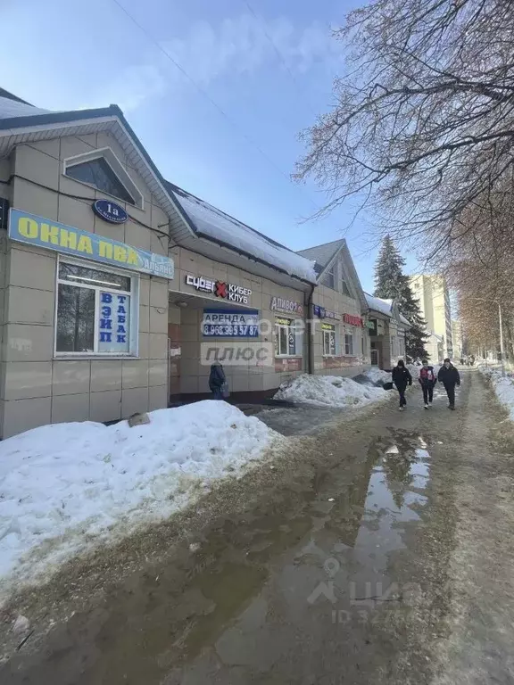Помещение свободного назначения в Московская область, Воскресенск ... - Фото 2