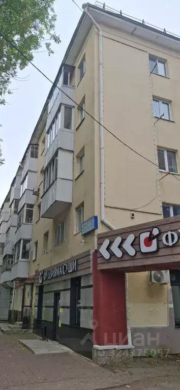 1-к кв. Башкортостан, Уфа просп. Октября, 68 (32.0 м) - Фото 2