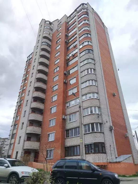 1-к кв. Воронежская область, Воронеж ул. Переверткина, 51 (42.4 м) - Фото 1