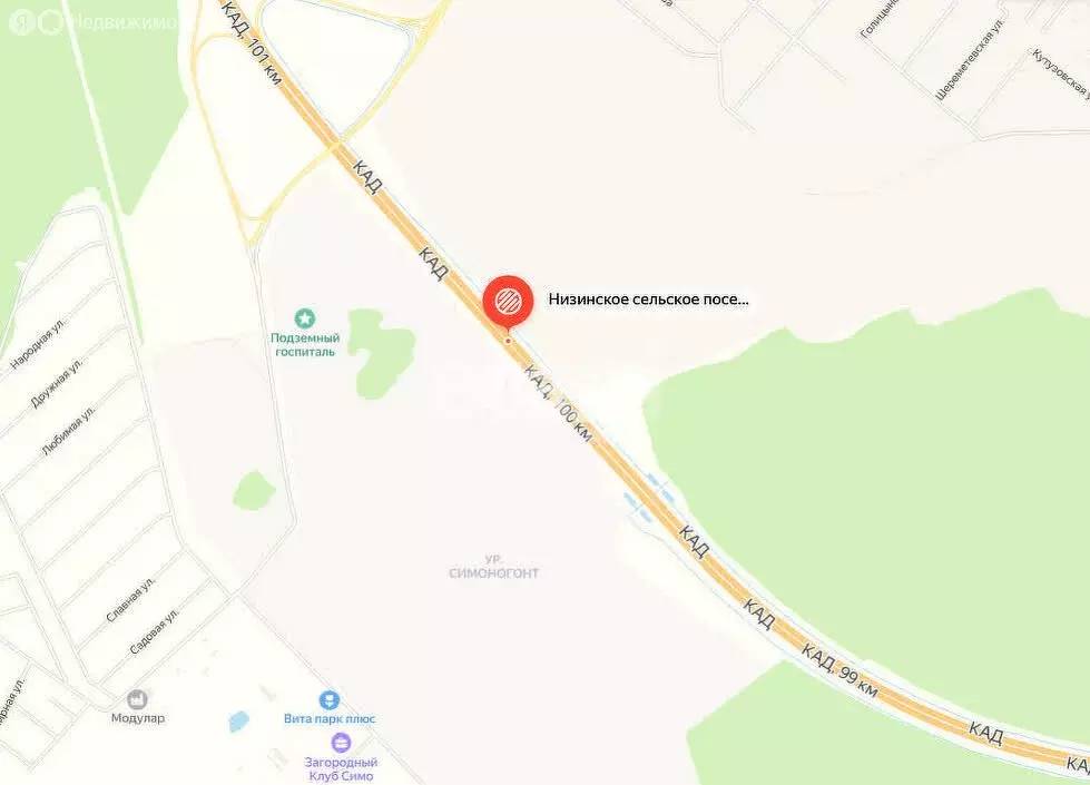 Участок в Низинское сельское поселение, посёлок Троицкая Гора (14.19 ... - Фото 1