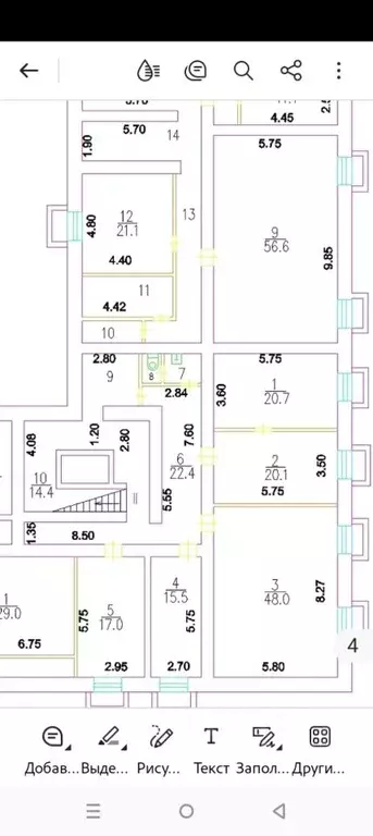 Помещение свободного назначения в Москва ул. Чаянова, 16 (20 м) - Фото 1