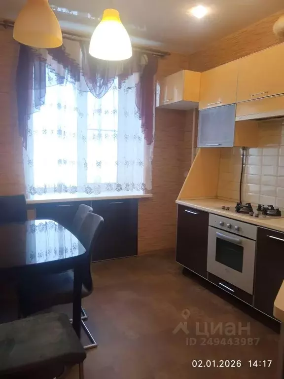 1-к кв. Нижегородская область, Дзержинск ул. Кирова, 6 (43.0 м) - Фото 1