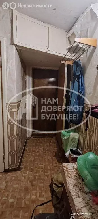 2-комнатная квартира: Губаха, проспект Ленина, 63 (48.5 м) - Фото 1