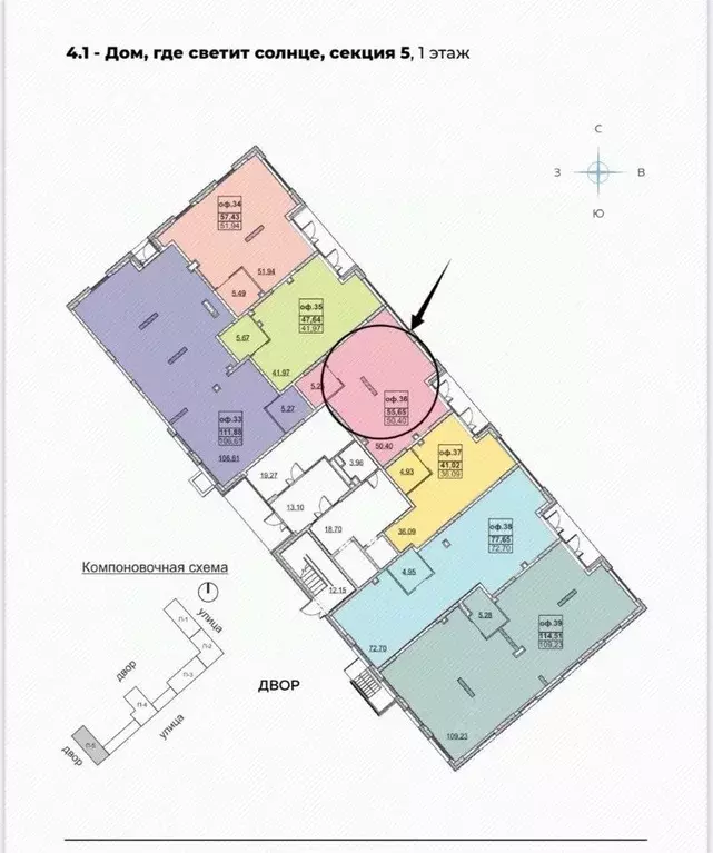 Помещение свободного назначения в Татарстан, Лаишевский район, ... - Фото 2