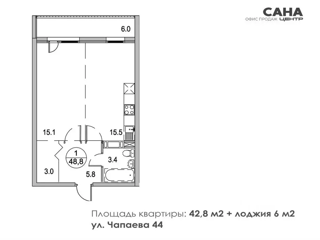 2-к кв. Карелия, Петрозаводск ул. Чапаева, 44 (48.0 м) - Фото 1