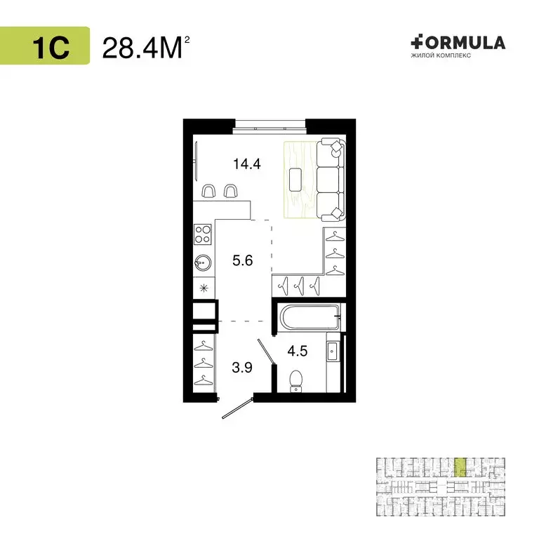 1-комнатная квартира: Уфа, ЖК Формула (28.4 м) - Фото 1