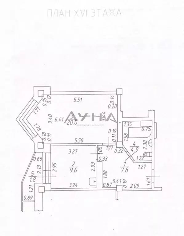 1-к кв. Татарстан, Набережные Челны ул. Ильдара Маннанова, 15 (44.1 м) - Фото 2