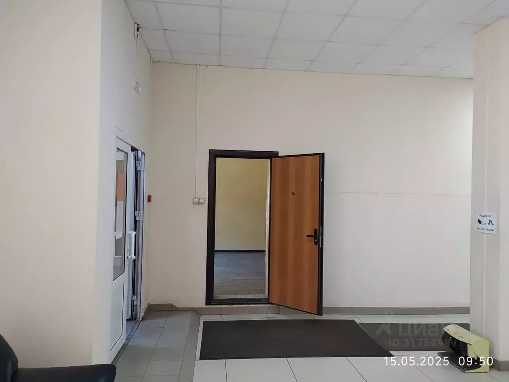 Офис в Московская область, Раменское ул. Карла Маркса, 5с3 (43 м) - Фото 0