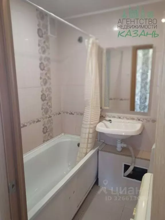 1-к кв. Татарстан, Казань ул. Рауиса Гареева, 98 (35.0 м) - Фото 2