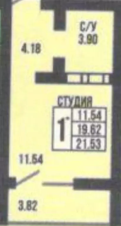 Студия Оренбургская область, Оренбург ул. Березка, 19/1 (22.0 м) - Фото 2