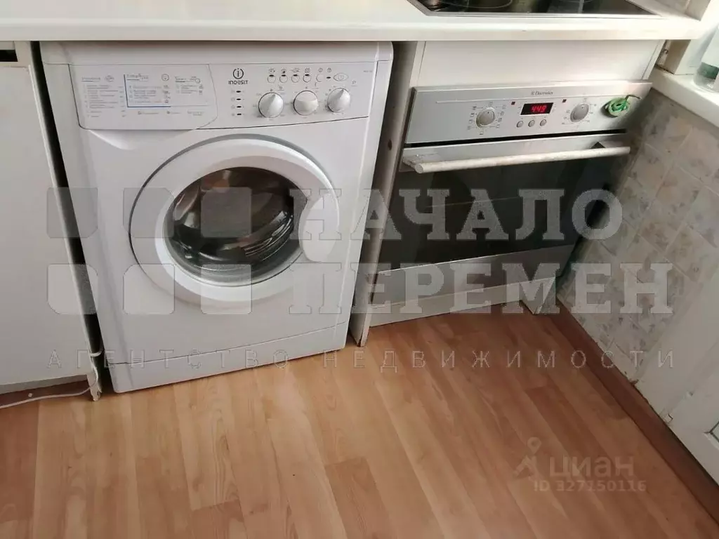 Комната Новосибирская область, Новосибирск ул. Костычева, 38 (18.0 м) - Фото 1