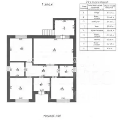 Дом в Белгородская область, Белгородский район, с. Стрелецкое ул. ... - Фото 1