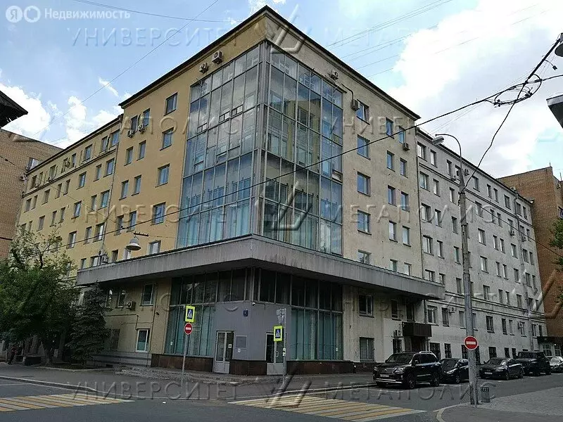 Офис (85 м) - Фото 0