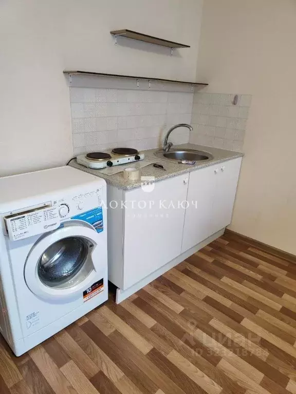 Студия Новосибирская область, Новосибирск ул. Ватутина, 93/2 (22.7 м) - Фото 1