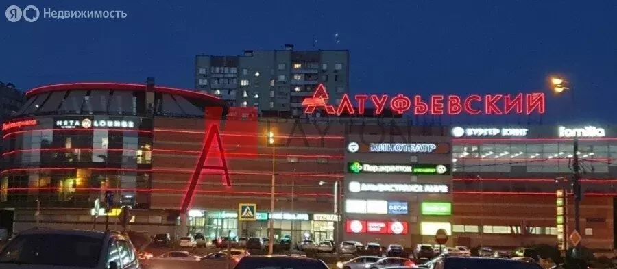 Помещение свободного назначения (1560 м) - Фото 1