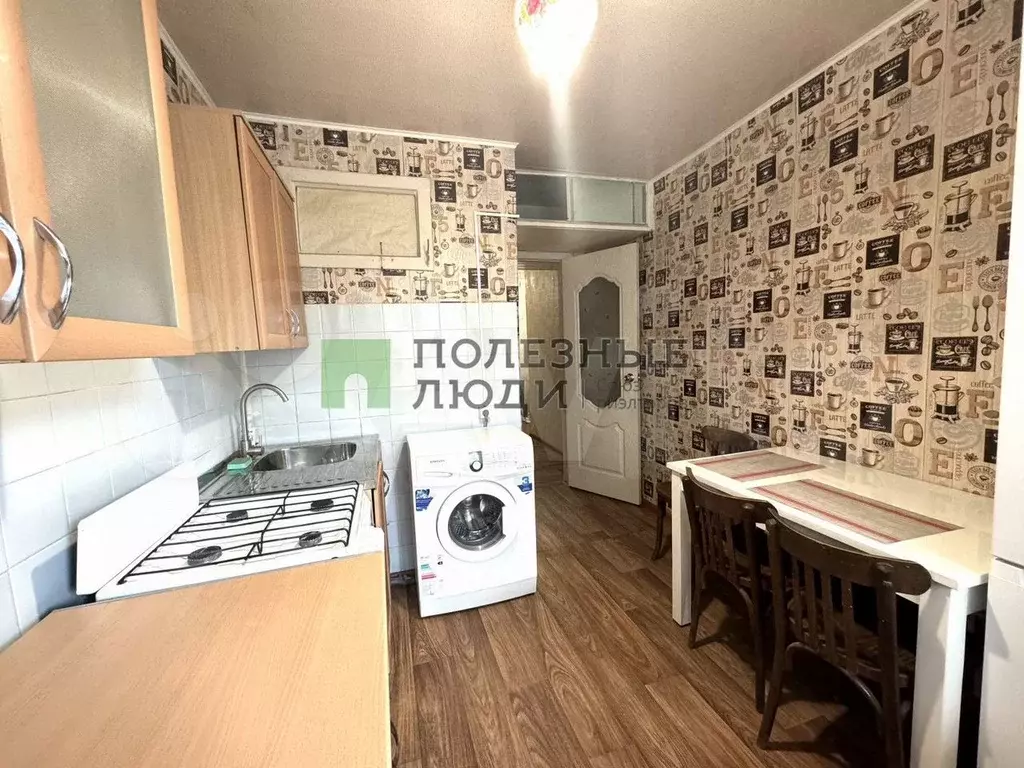 1-к. квартира, 33 м, 3/9 эт. - Фото 1