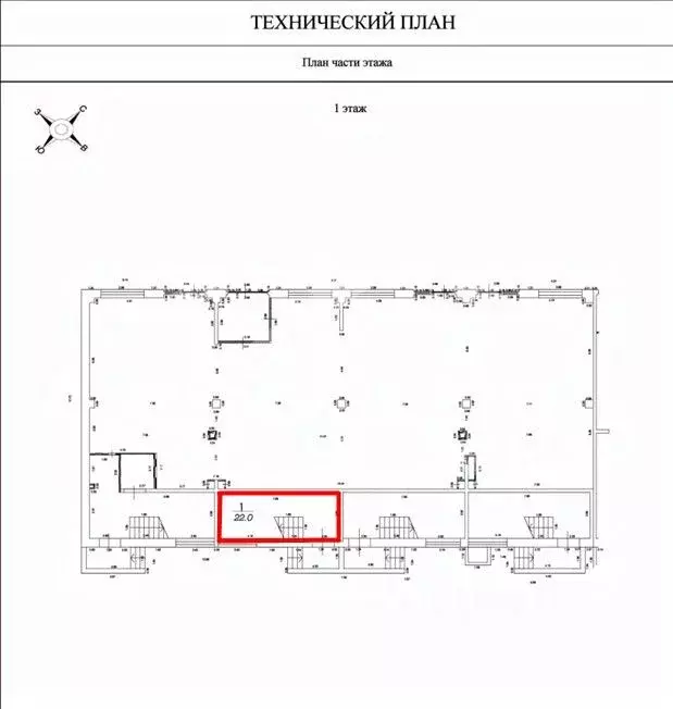 Торговая площадь в Московская область, Люберцы городской округ, ... - Фото 1