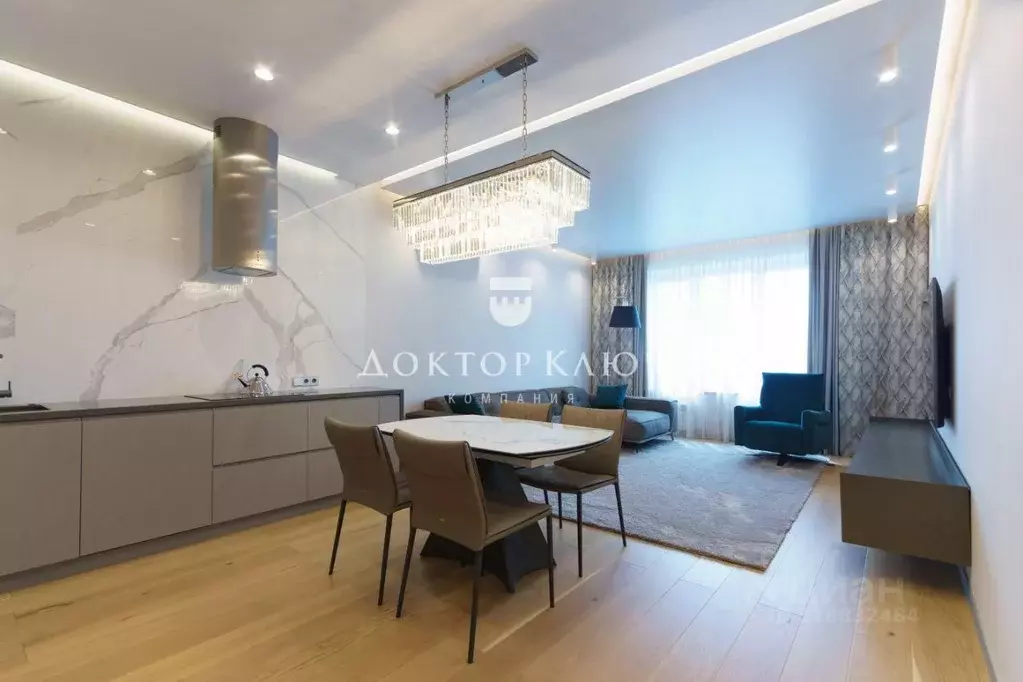 Квартира, 3 комнаты, 102 м - Фото 0