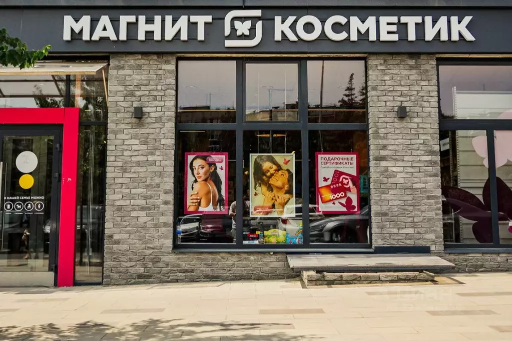 Помещение свободного назначения в Курская область, Курск Курского ... - Фото 2