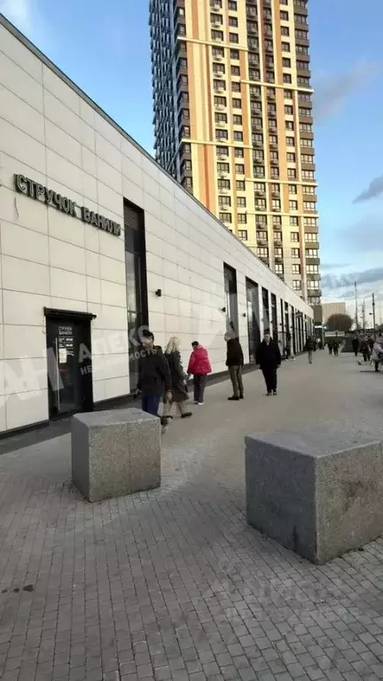 Помещение свободного назначения в Москва Каширский проезд, 25к2 (50 м) - Фото 2