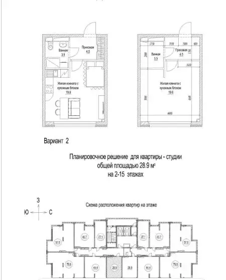 1-к кв. Кемеровская область, Кемерово ул. Марковцева (28.9 м) - Фото 1