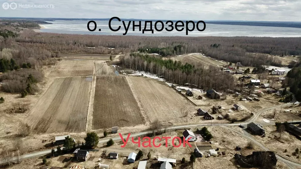 Участок в Гирвасское сельское поселение, деревня Уссуна (9 м) - Фото 0