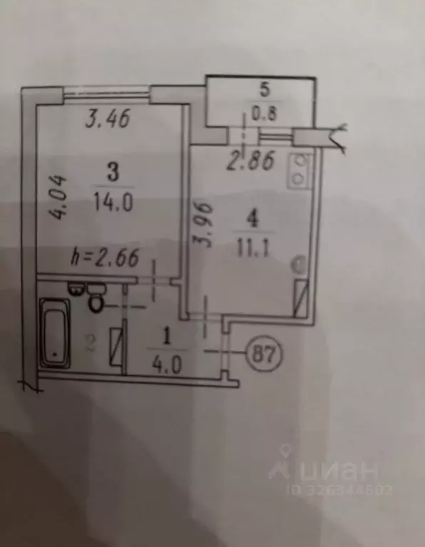 1-к кв. Омская область, Омск ул. Малиновского, 10/1 (33.8 м) - Фото 1