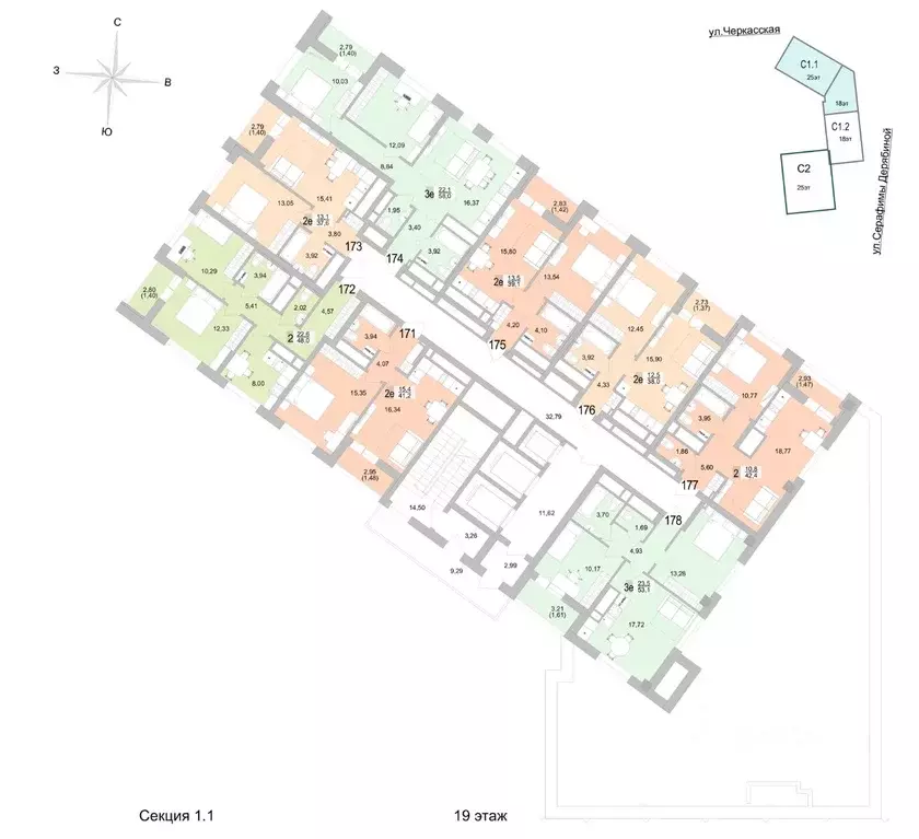 2-к кв. Свердловская область, Екатеринбург ул. Черкасская, 5к1 (49.36 ... - Фото 2