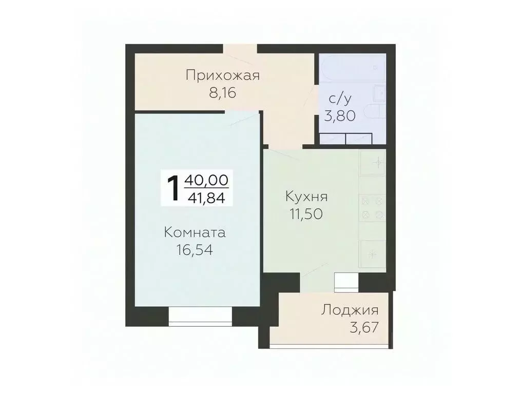1-к кв. Орловская область, Орел ул. Панчука, 83Б (41.84 м) - Фото 0