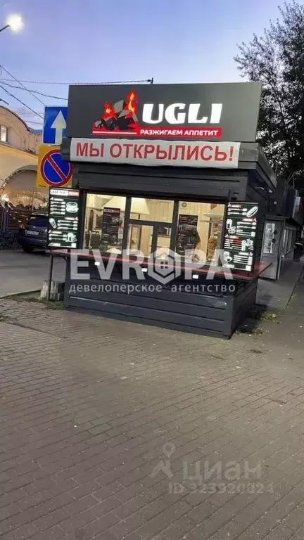 Торговая площадь в Ульяновская область, Ульяновск ул. Бебеля, 15 (13 ... - Фото 1