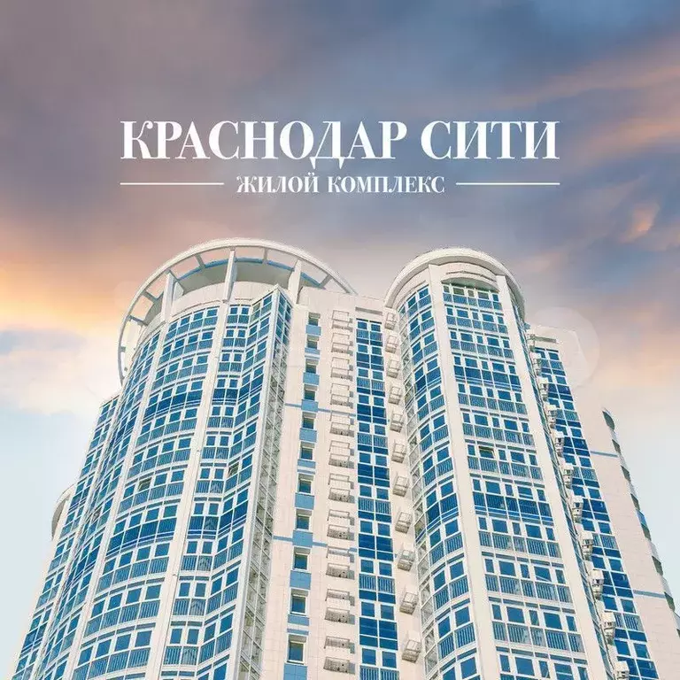 2-к. квартира, 79,8 м, 22/23 эт. - Фото 0