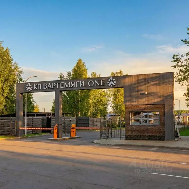 Дом в Ленинградская область, Всеволожский район, Агалатовское с/пос, ... - Фото 1