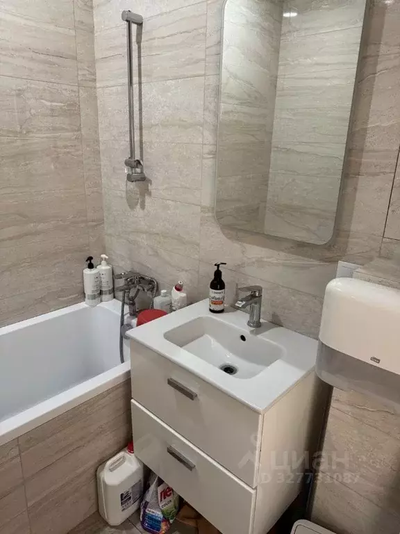 2-к кв. Москва Профсоюзная ул., 128А (35.6 м) - Фото 2