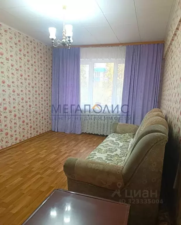 2-к кв. Саратовская область, Балаково Комсомольская ул., 37 (44.0 м) - Фото 1