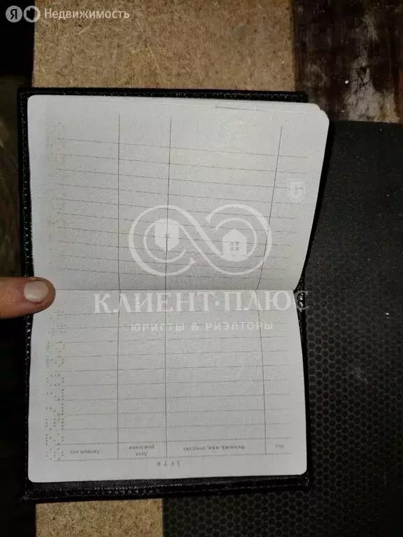 3-комнатная квартира: Корсаков, Советская улица, 54 (56.6 м) - Фото 1