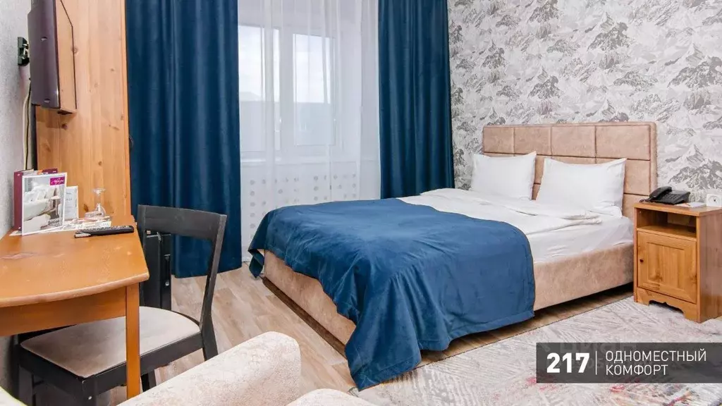 Комната Челябинская область, Челябинск ул. Дзержинского, 93Б (18.0 м) - Фото 2