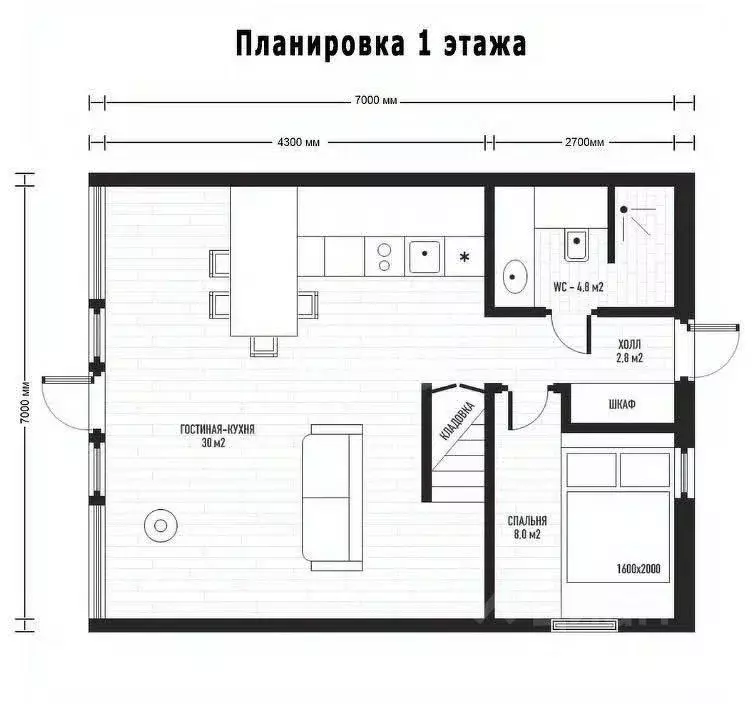 Дом в Татарстан, Казань Персональные Пенсионеры СНТ, 39 (80 м) - Фото 2