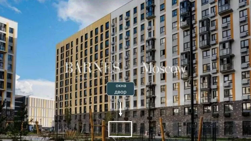 Помещение свободного назначения в Московская область, Химки городской ... - Фото 2