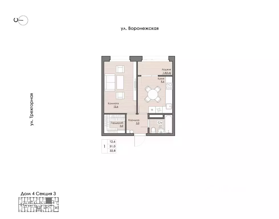 1-к кв. Хабаровский край, Хабаровск Воронежская ул., 159 (32.8 м) - Фото 1