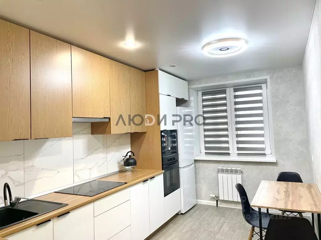 2-к кв. Ярославская область, Ярославль просп. Машиностроителей, 15 ... - Фото 1