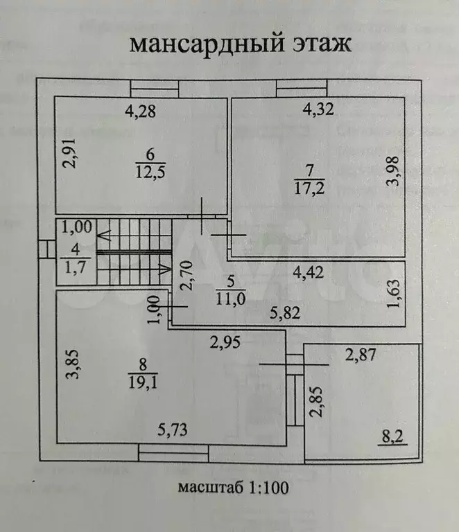 дом 167 м на участке 7 сот. - Фото 1