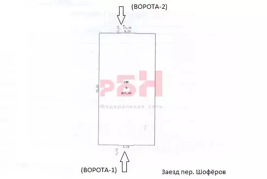Склад в Свердловская область, Екатеринбург пер. Шоферов, 9 (455 м) - Фото 2