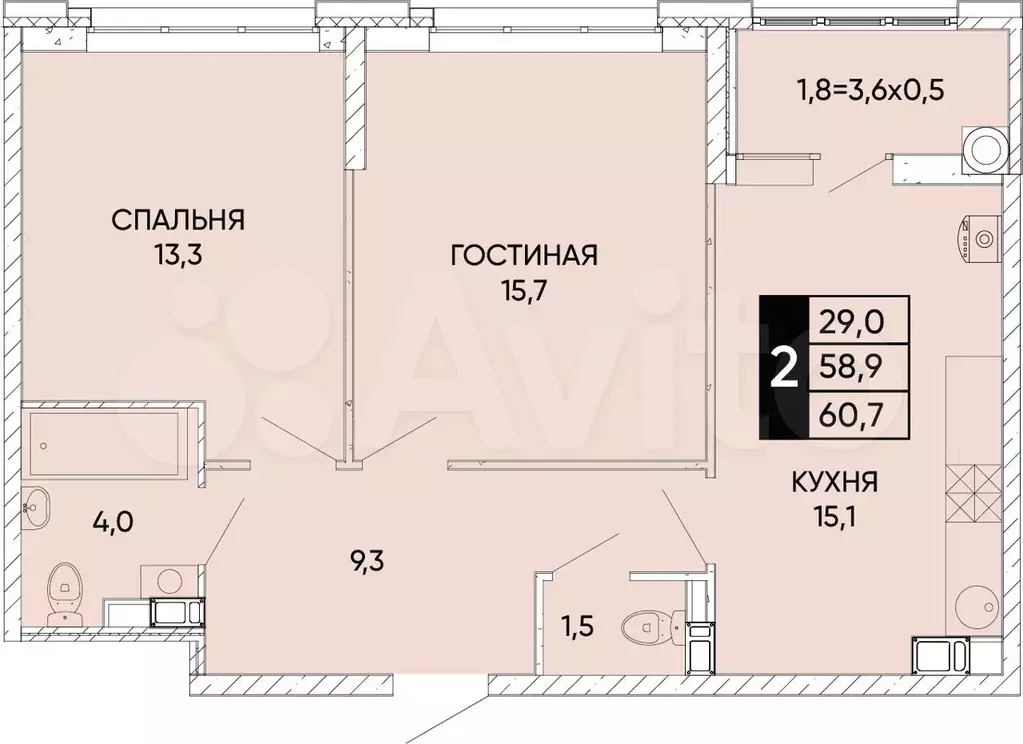 2-к. квартира, 60,7 м, 6/24 эт. - Фото 0