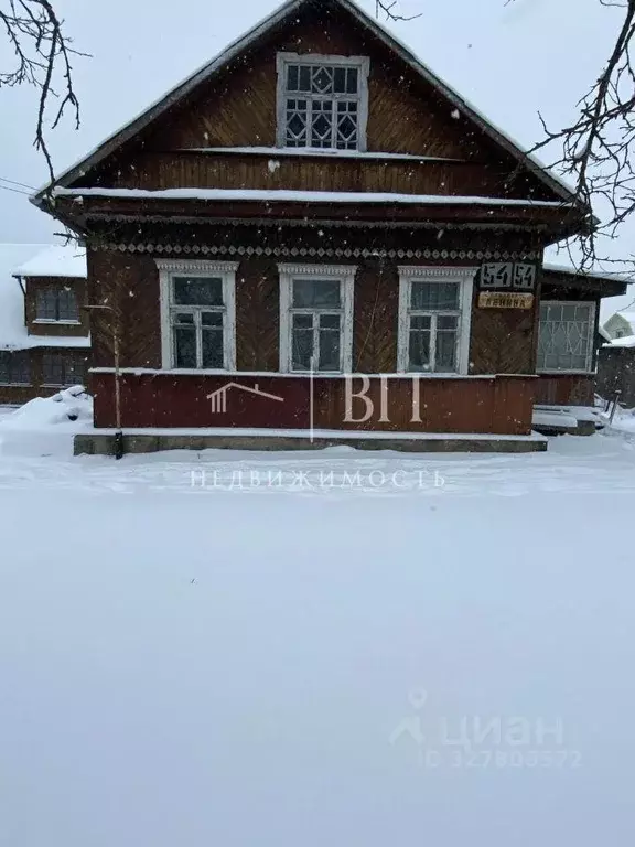 Дом, 42.5 м - Фото 1