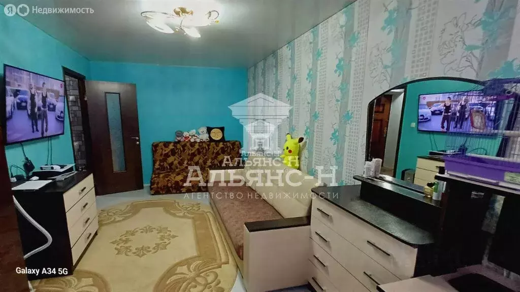 1-комнатная квартира: Азов, Инзенская улица, 11В (30 м) - Фото 0