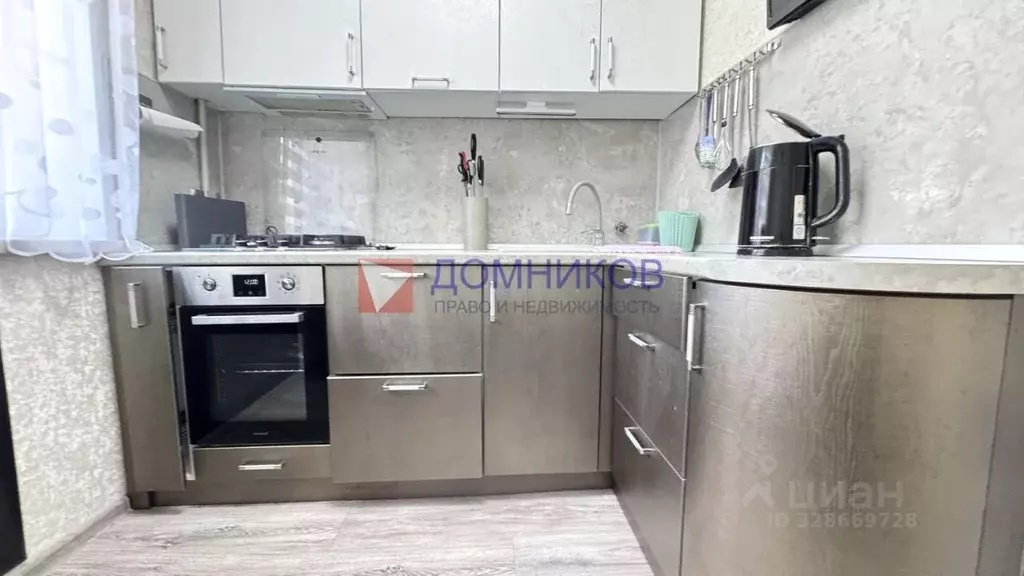 2-к кв. Московская область, Кашира городской округ, д. Тарасково ул. ... - Фото 2