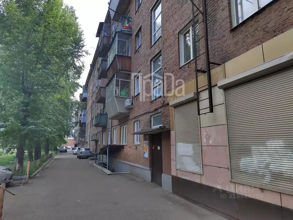 1-к кв. Красноярский край, Красноярск ул. Академика Вавилова, 37А ... - Фото 0