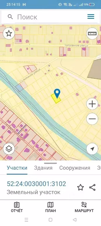 Участок в Нижегородская область, Богородский муниципальный округ, ... - Фото 0
