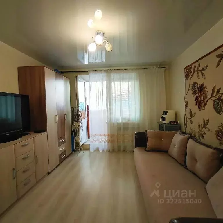 Студия Вологодская область, Вологда ул. Лаврова, 9А (24.0 м) - Фото 0