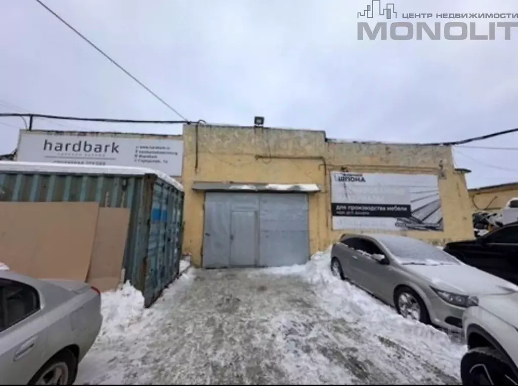 Склад в Свердловская область, Екатеринбург муниципальное образование, ... - Фото 1